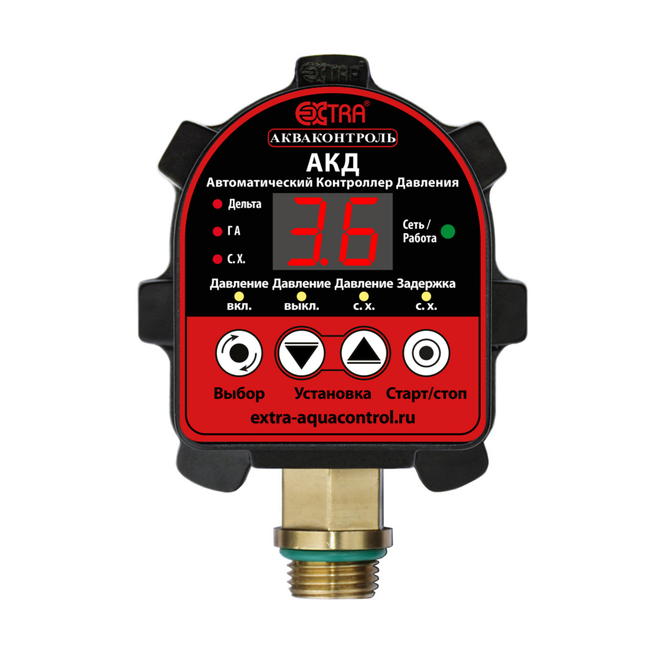 Акваконтроль АКД-10-1,5 Автоматический контроллер давления воды Extra