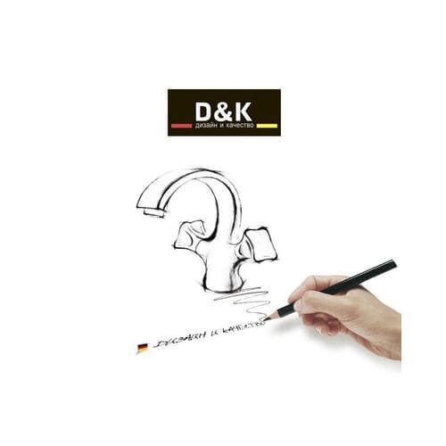 Новинки ассортимента D&K