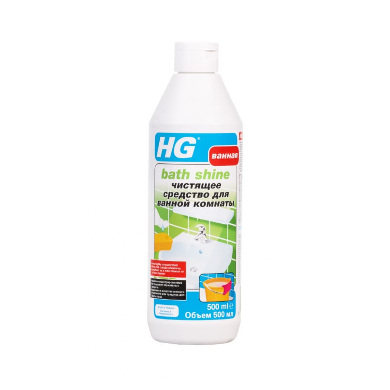 HG Чистящее средство для ванной комнаты, 0,5 л (145050161)