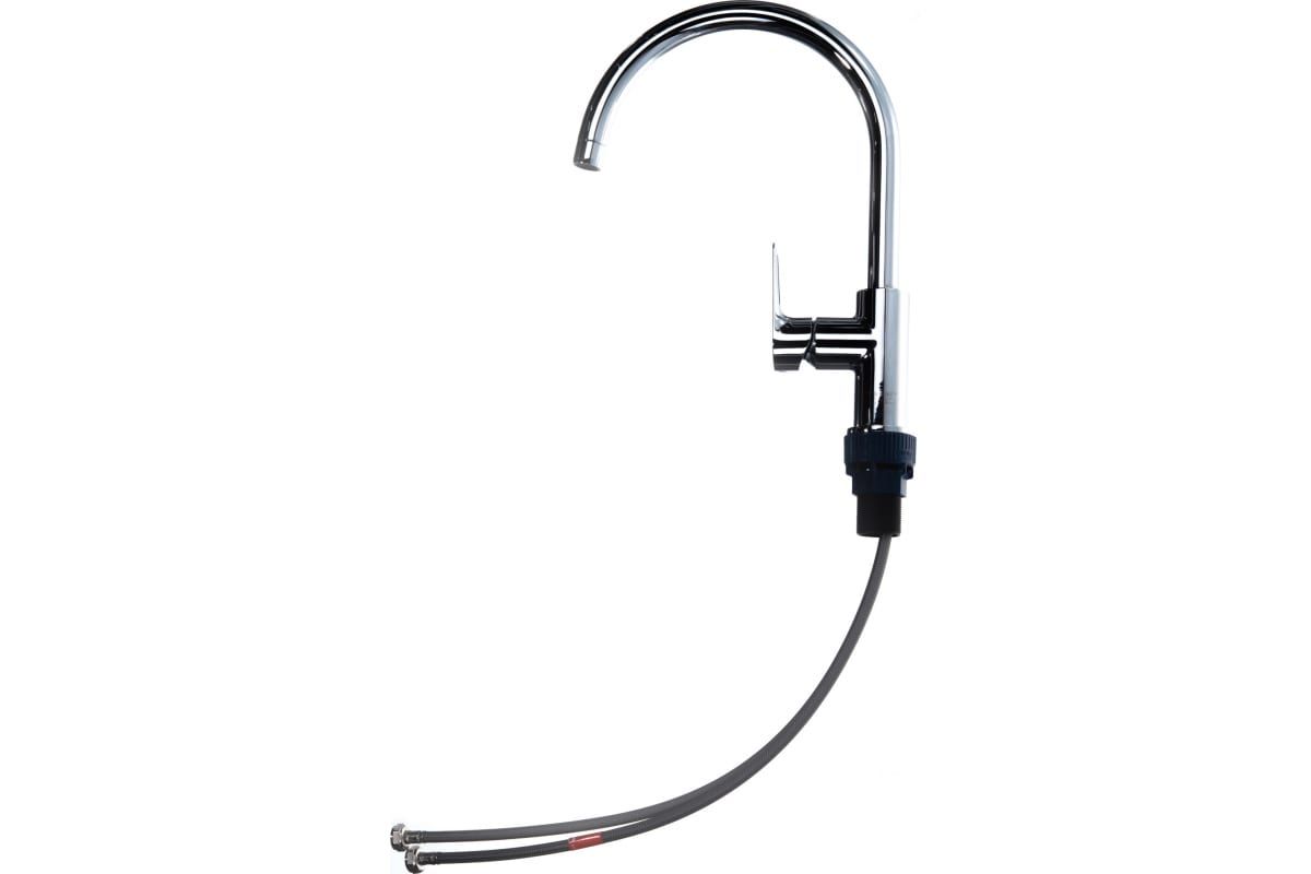 Смеситель GROHE BauLoop для кухни, 31368001