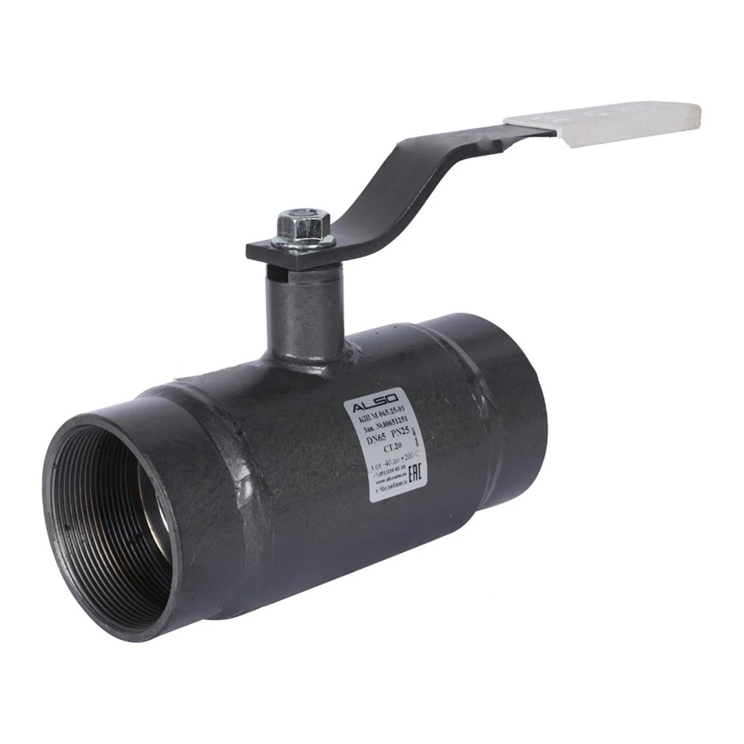 Кран шаровой ALSO КШМ Ду 65 Ру 2,5 МПа из ст.20***