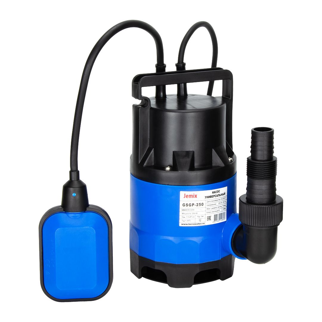 Насос дренажный JEMIX GSGP 250 (пластик, 250вт, для грязной воды)