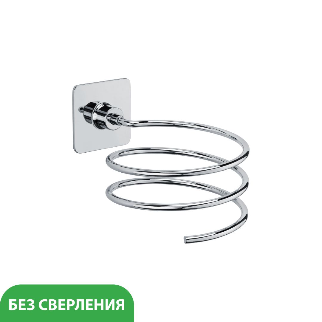 Держатель для фена Fixsen Square FX-93119