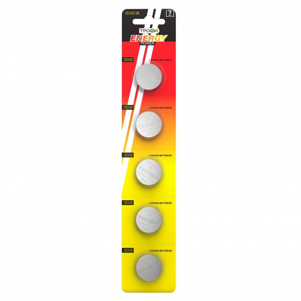 Батарейка Трофи CR2450-5BL ENERGY POWER Lithium (100/1000/32000) ЭРА