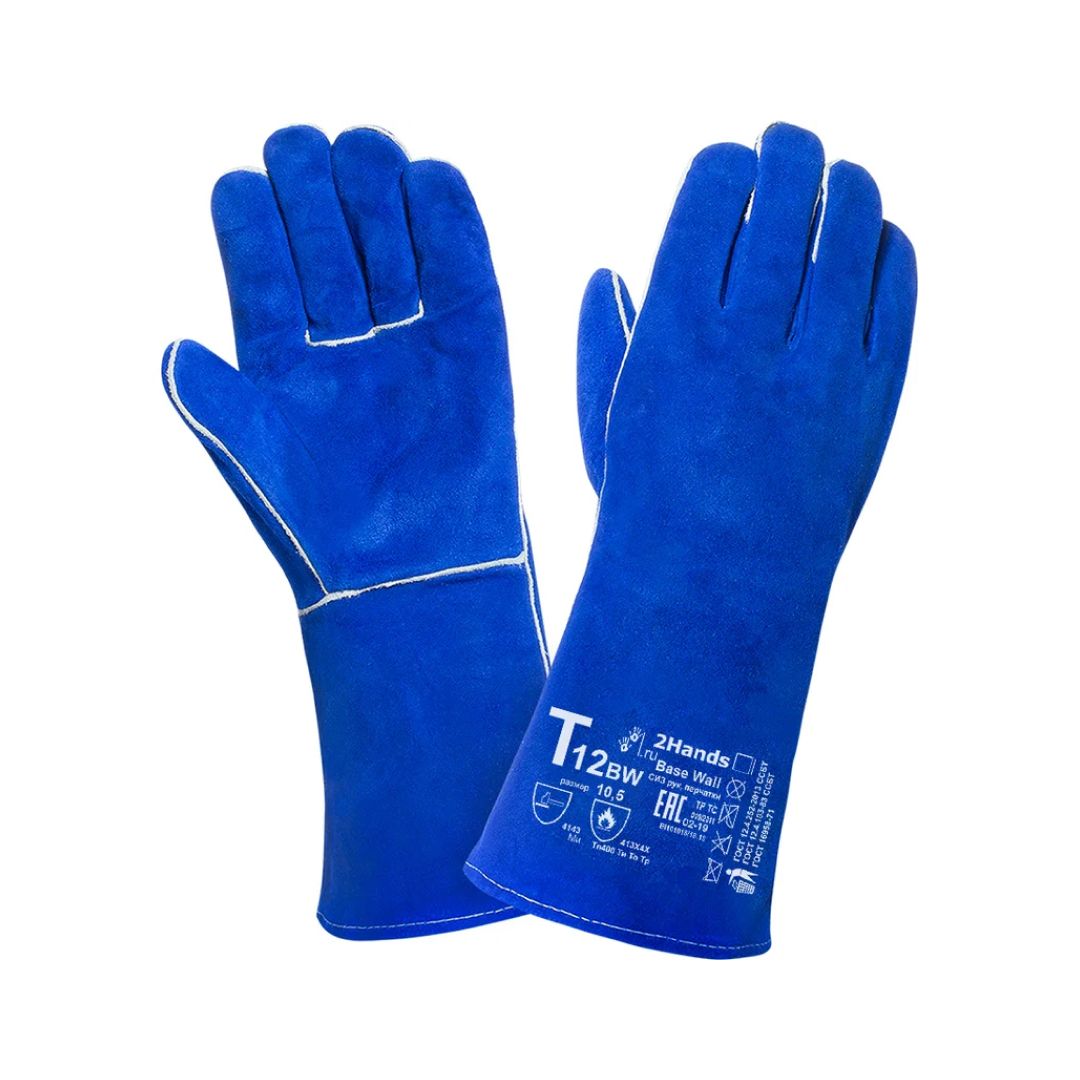 Перчатки-краги синие Т12 Base Wall р-р 10,5 спилок КРС/хлопок, швы Kevlar T12BW