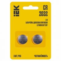 CR2032 Батарейка дисковая литиевая (2шт/блистер) IEK