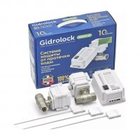 Комплект Gidrоlock Premium PLUS BONOMI 1/2