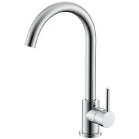 Смеситель для кухни Splenka хром S201.40