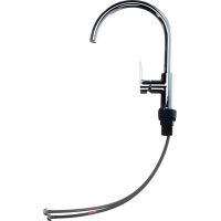 Смеситель GROHE BauLoop для кухни, 31368001