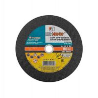 Круг отрезной по металлу 230х2,5х32 (50)