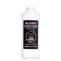Состав для промывки системы отопления, 1л RESTART