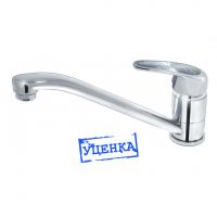 УЦЕНКА Смеситель Varion для кухни KARAT 9240923