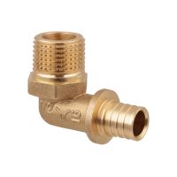 Угольники-переходники НР SANEXT D16-25 мм Угольники-переходники НР SANEXT D16-25 мм