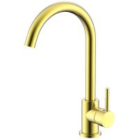 Смеситель для кухни Splenka сатин золотой (брашированное золото) S201.40.03