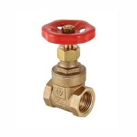 Задвижка клиновая PN 16 VALTEC 3/4