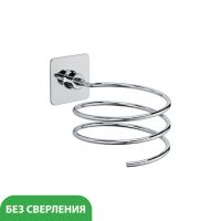 Держатель для фена Fixsen Square FX-93119